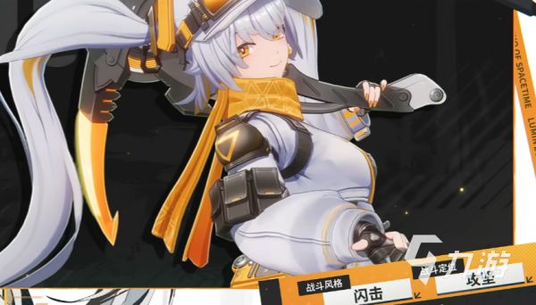 绿梦时空之声阿萌角色介绍及玩法攻略