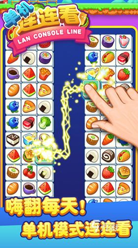 2026一年级孩子最爱玩的20个简单益智游戏推荐