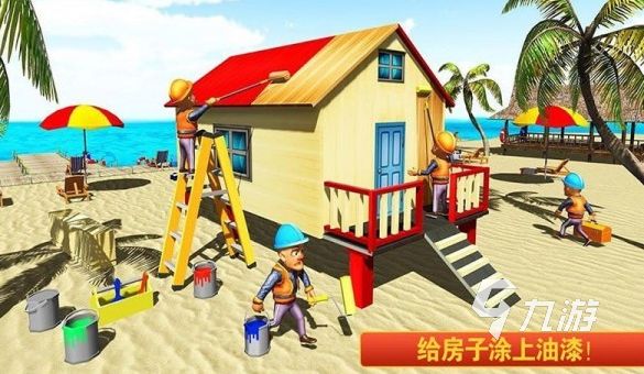 2026一年级孩子最爱玩的20个简单益智游戏推荐