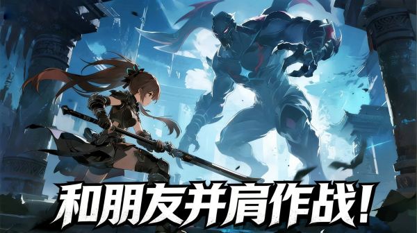 艾尔文防线什么时候出 公测上线时间预告