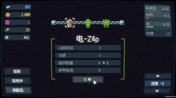 大钻头矿业无限公司什么时候出 公测上线时间预告