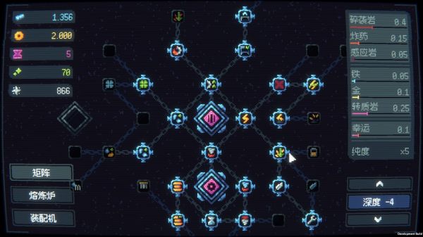 大钻头矿业无限公司什么时候出 公测上线时间预告