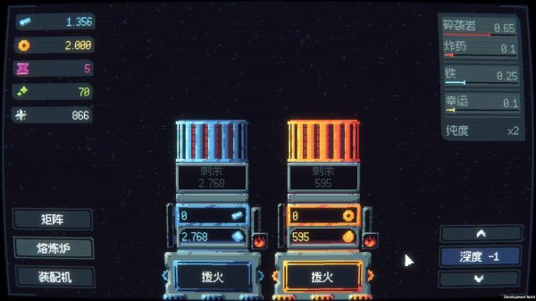 大钻头矿业无限公司什么时候出 公测上线时间预告