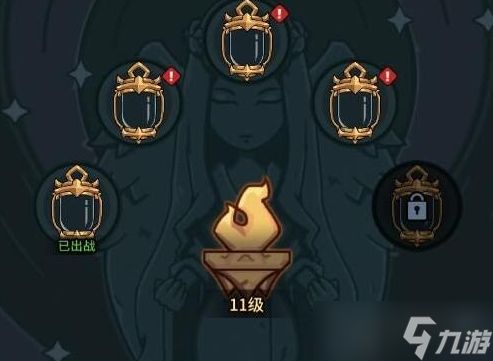 提灯与地下城灯影大厅女神之树怎么选 灯影大厅女神之树选择推荐