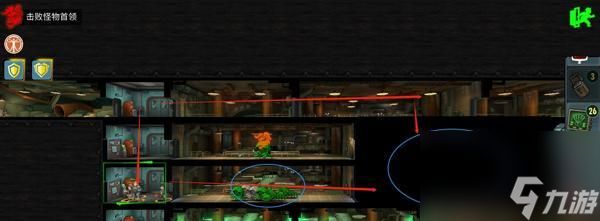 《辐射避难所OL》游戏攻略（发掘发光海的秘密）