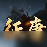 地鼠传奇限时活动怎么玩