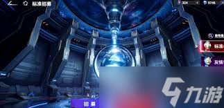 如何获取奥特曼光之战士尤迦