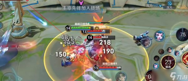 王者荣耀单挑赛澜怎么出装