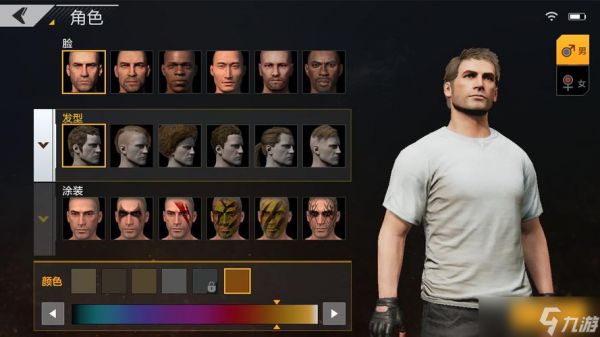 绝地求生4倍镜如何观察弹道