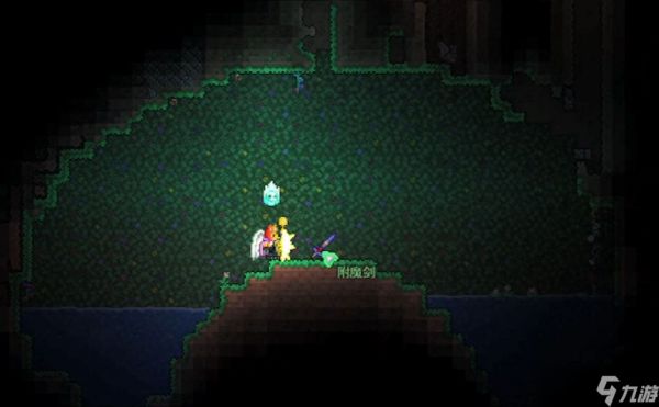 泰拉瑞亚附魔剑怎么获得