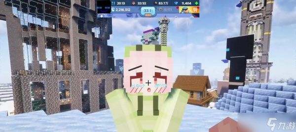 穿越火线传说星骸玩法介绍?如何发挥最大效果?