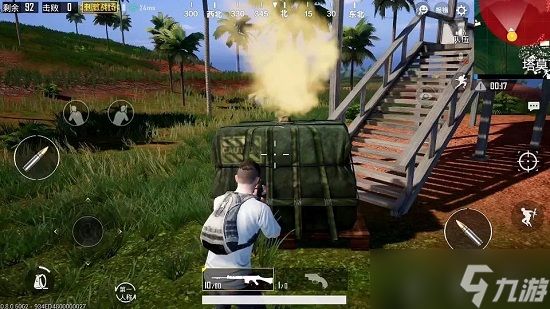 绝地求生如何丢下抛雷