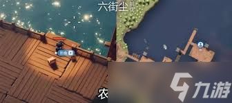 逃离鸭科夫大眼红鱼的垂钓地点在哪