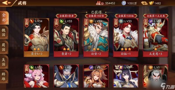 放开那三国3弓弦迸裂怎么打