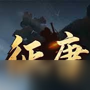 地鼠传奇限时活动怎么玩