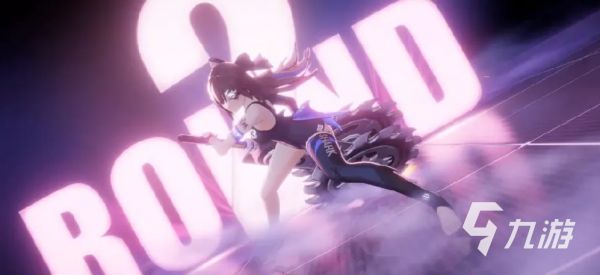 虚环下载链接分享及首测时间详情