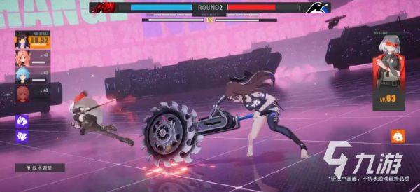 虚环下载链接分享及首测时间详情