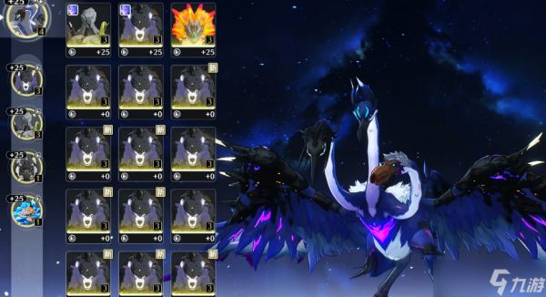 鸣潮食物能在深渊生效吗