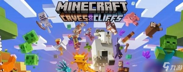 我的世界0.14版本有哪些新特性?如何开始游戏?