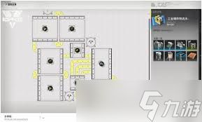 明日方舟终末地工业爆炸物流水线蓝图怎么分享