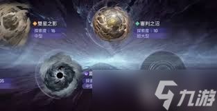 卡厄思梦境开发商介绍