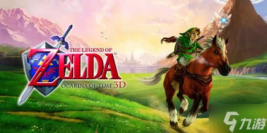 知名外媒证实!今年塞尔达时之笛重制 明年3D马里奥