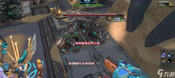 逆战领主净化换法是什么？