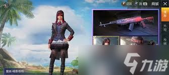 和平精英锦绣火鲤皮肤套装价格是多少