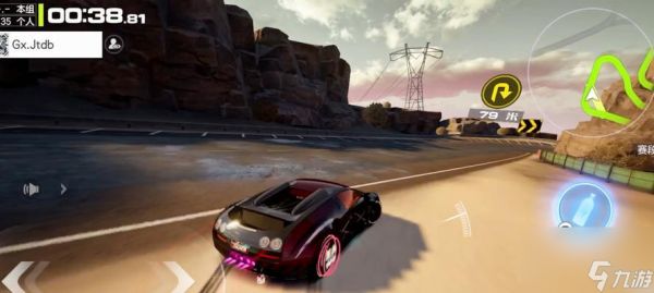 极品飞车第一视角关闭方法是什么?如何切换视角?