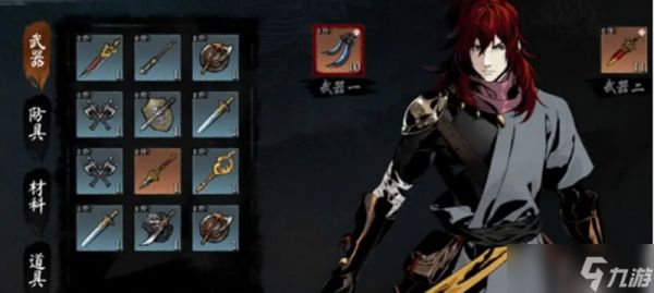 虚无之印武器怎么获得 虚无之印武器获取途径