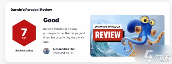 科乐美《达尔文悖论》IGN7分!脑洞大开但偶有碰壁