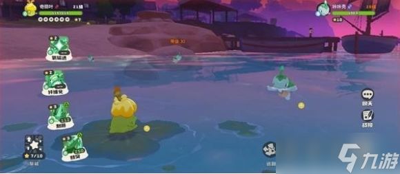 洛克王国世界前期去哪练级-前期练级地点推荐