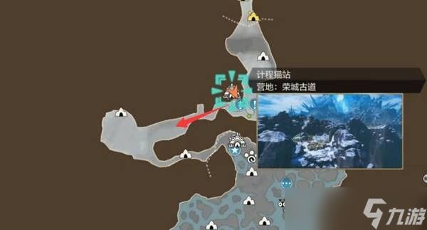 怪物猎人物语3大后期刷级攻略