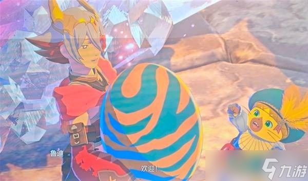 怪物猎人物语3轰龙蛋获取方法