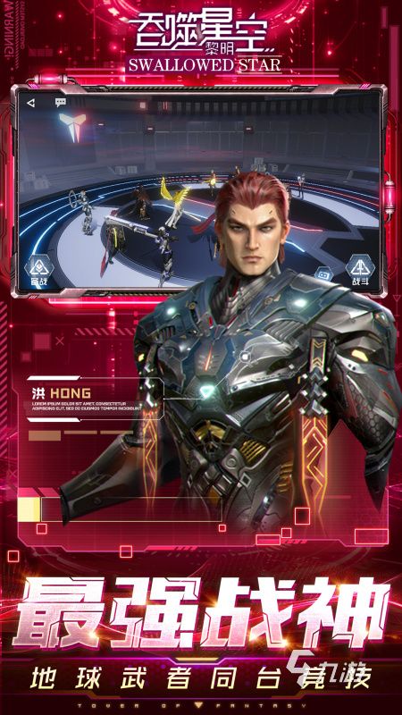 五大好玩的动漫游戏推荐 2026热门的动漫游戏有哪些