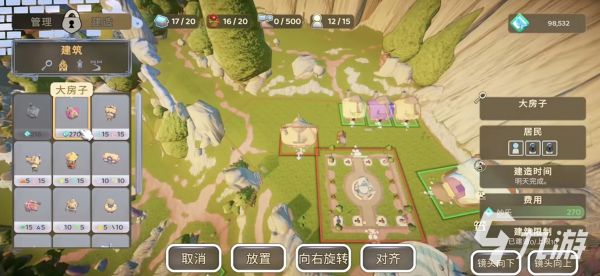 永恒树之歌创世玩法详解:新手入门到进阶技巧全攻略
