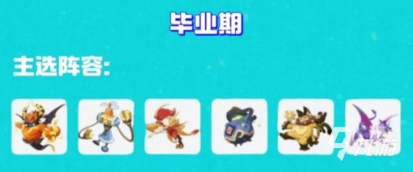 洛克王国世界14天精灵高效养成攻略:从新手到实战高手的完整指南