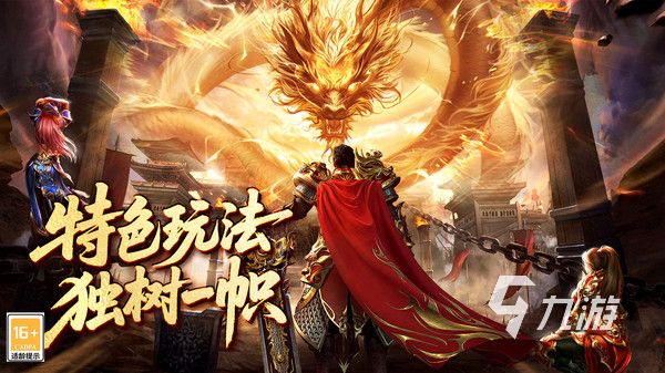 欢乐斗翻天游戏好玩吗？详细玩法介绍与体验分享