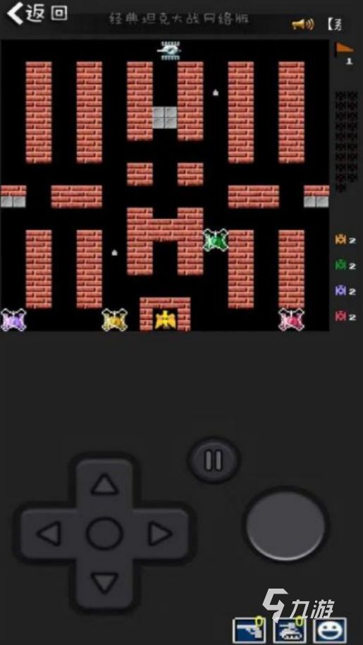 耐玩的双人坦克游戏有没有受欢迎的双人坦克手游下载大全2026