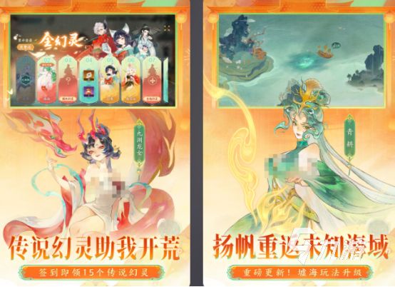 好玩的上古手游有什么2026必玩的上古手游排行榜