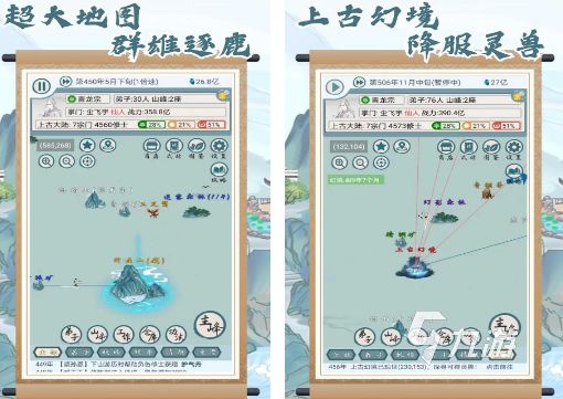 好玩的上古手游有什么2026必玩的上古手游排行榜