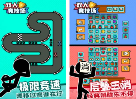 二人亲子小游戏有什么 2026流行的二人亲子游戏盘点