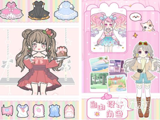 芭比娃娃小游戏有什么2026必玩的芭比娃娃游戏大全