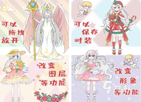 芭比娃娃小游戏有什么2026必玩的芭比娃娃游戏大全