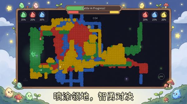 喷喷龙好玩吗 喷喷龙玩法简介