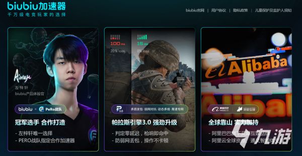 网络丢包原因分析与实用解决方法大全