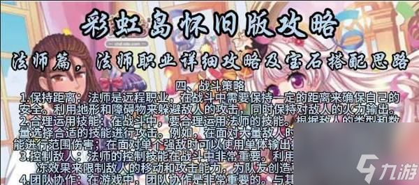 彩虹岛小草遮瑕效果如何？使用方法是什么？