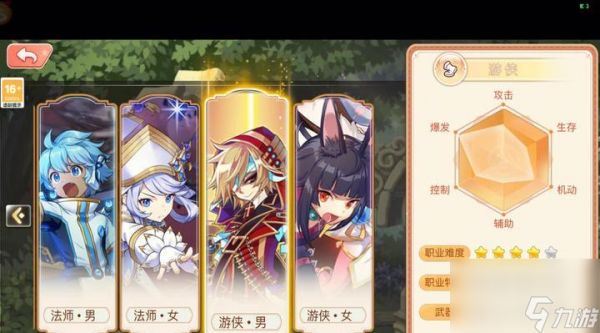 彩虹岛小草遮瑕效果如何？使用方法是什么？