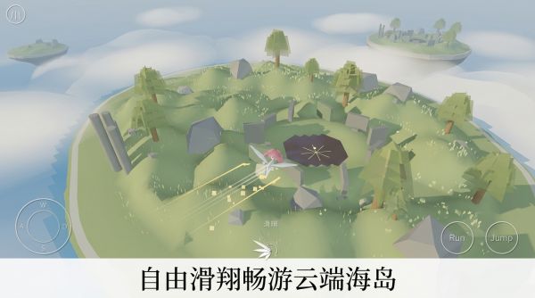 云羽之歌什么时候出 公测上线时间预告