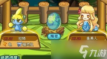 洛克王国世界雪影娃娃怎么捕捉